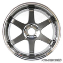 Volk Racing TE37SL 19x10.5" +35 5x112 (2020+ Toyota Supra GR A90 Rear)