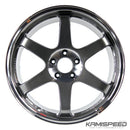 Volk Racing TE37SL 19x9.5 +22 5x112 (2020+ Toyota Supra GR A90 Front)